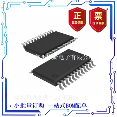 74AVC8T245PW,118 【IC TRNSLTR BIDIRECTIONAL 24TSSOP】