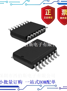 EFM8BB10F8G-A-SOIC16 【IC MCU 8BIT 8KB FLASH 16SOIC】