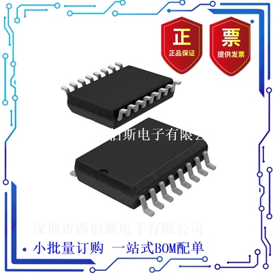 EFM8BB10F8G-A-SOIC16 【IC MCU 8BIT 8KB FLASH 16SOIC】