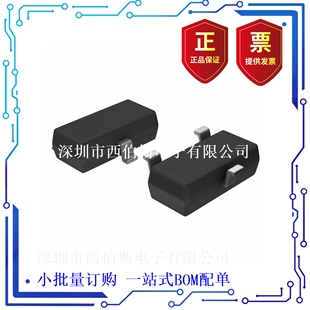 TL431BIDBZRG4 (IC VREF SHUNT 36V 0.5% SOT23-3)