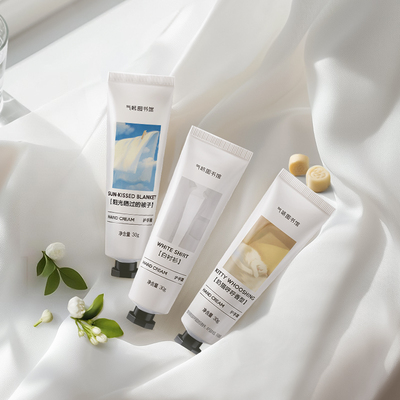 便携保湿香氛护手霜气味图书馆