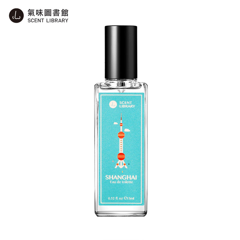 气味图书馆城市系列香水15ml 淡香水EDT专柜正品