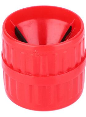 德国进口CT-208铝管去毛刺器 修边刀 抛光铰刀 铜管倒角器