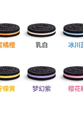 仿真曲奇造型奥利奥棘轮解压玩具创意随身装饰工艺小配饰