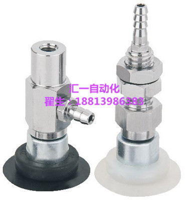 进口妙德单层薄型吸盘PATK PAYK-10/15/20A-N/S/NBR/SI硅橡胶吸嘴