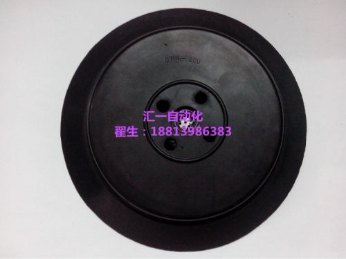 PFG-200-N妙德耐磨橡胶真空吸盘
