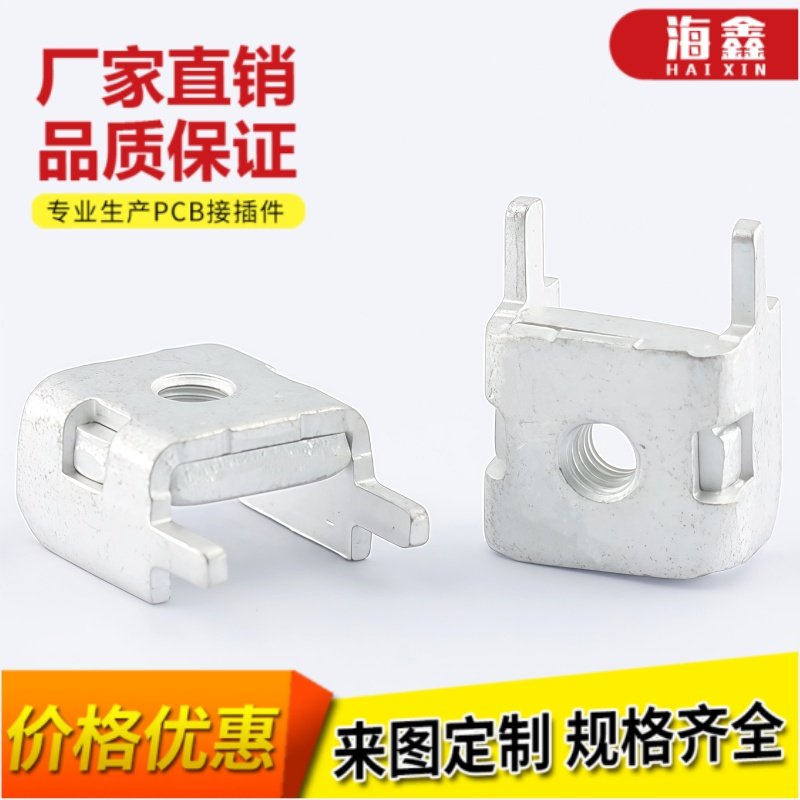 PCB-1098D-M3侧卧式垫片端子