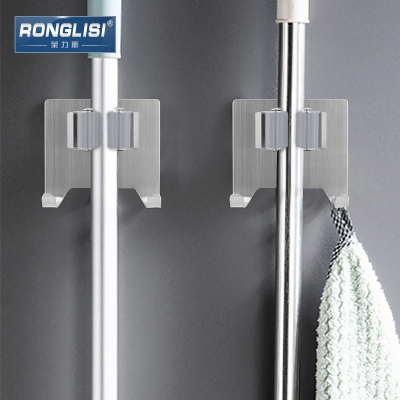 拖把夹挂钩免打孔浴室卡扣置物架