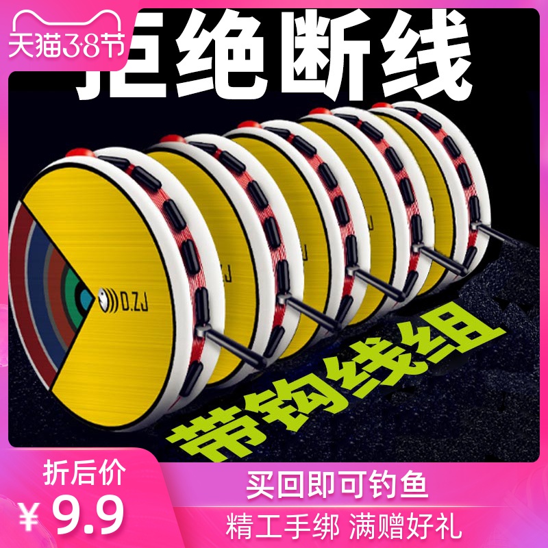 网友分享在meiguo.com的图片