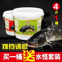 Плавающая рыбацкая кошка приманка с большим головным цветом белый 鲢 бросает воду странное дикая рыбацкая клетка взрыво