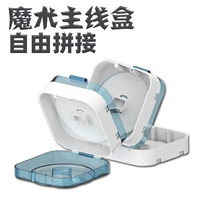 Большой силиконовый набор, леска, коробка для хранения