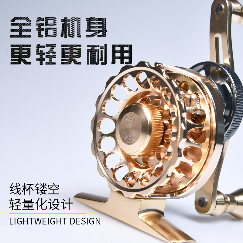 全金属前打轮渔轮倍速轮排线超轻带泄力抛竿纺车轮溪流矶钓鱼线轮