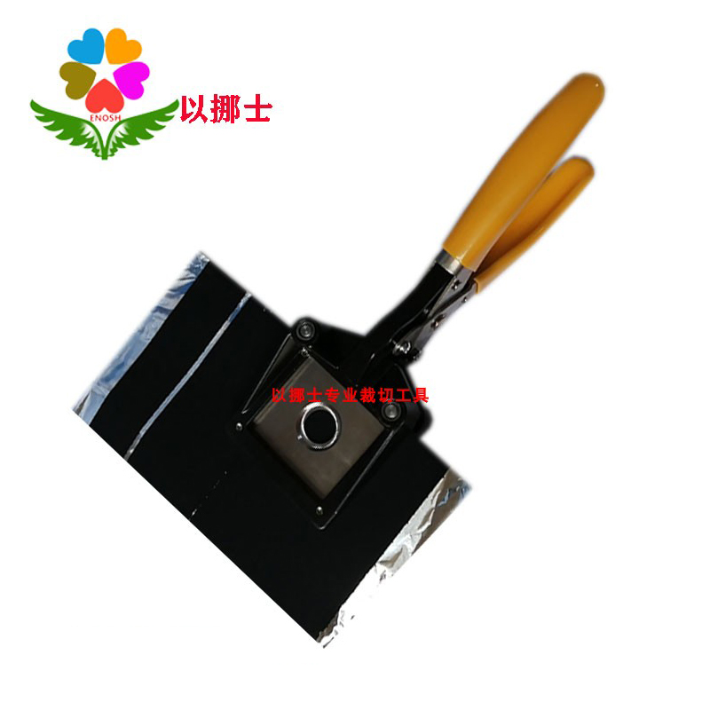 定做卡贴标签钳 商标裁剪 裁圆形切割器裁切相纸裁像器包邮15毫米