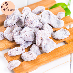 陈皮梅饼200g无核梅子日式梅饼酸话梅蜜饯孕妇酸梅干追剧办公零食