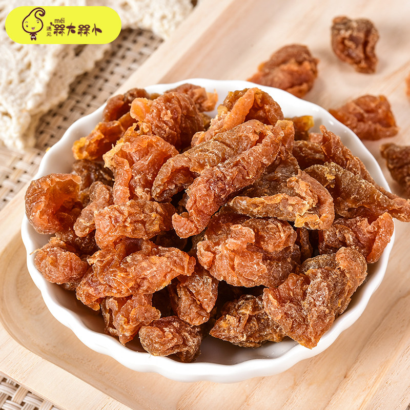 原味梅肉100g韩式话梅干酸甜梅肉无核话梅蜜饯零食包邮