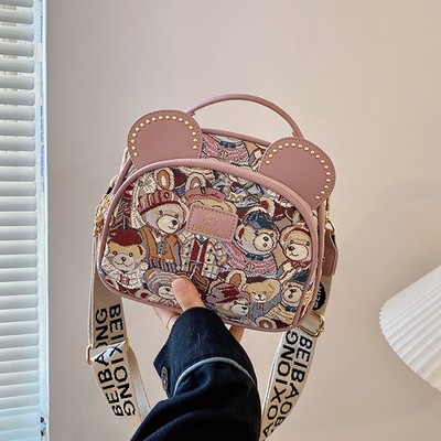 小熊手机包百搭卡通宽肩带小方包