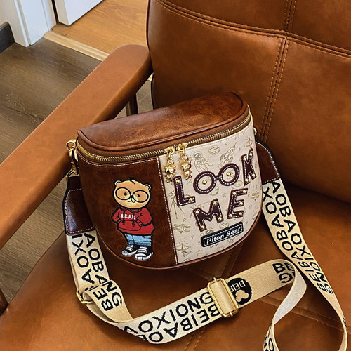 手机包宽肩带单肩斜挎包女马鞍包