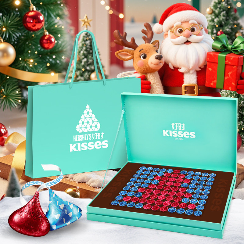 kisses好时之吻曲奇黑巧克力礼盒装送男女友闺蜜圣诞节礼物零食