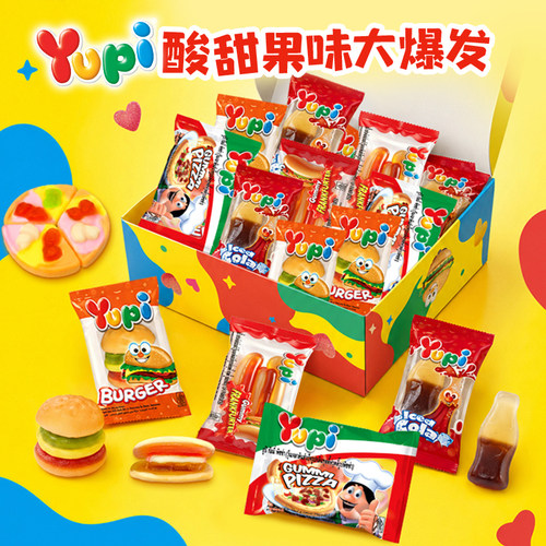 Yupi披萨造型QQ儿童软糖橡皮糖趣味零食儿童趣味造型软糖