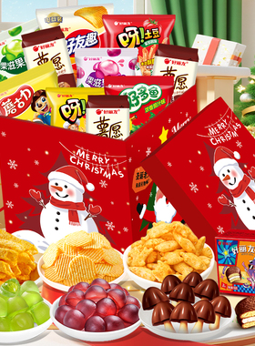好丽友呀土豆好友趣散装薯片软糖休食膨化年货节礼物零食大礼包