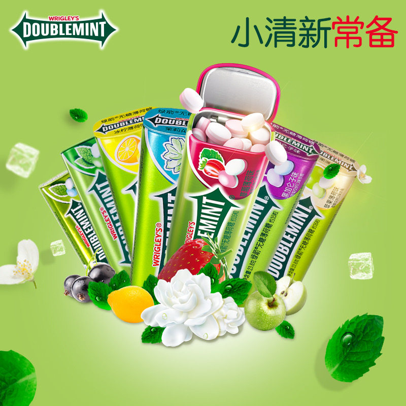 绿箭无糖薄荷糖4瓶铁盒口香糖口气清新接吻清嘴含片清凉糖果零食