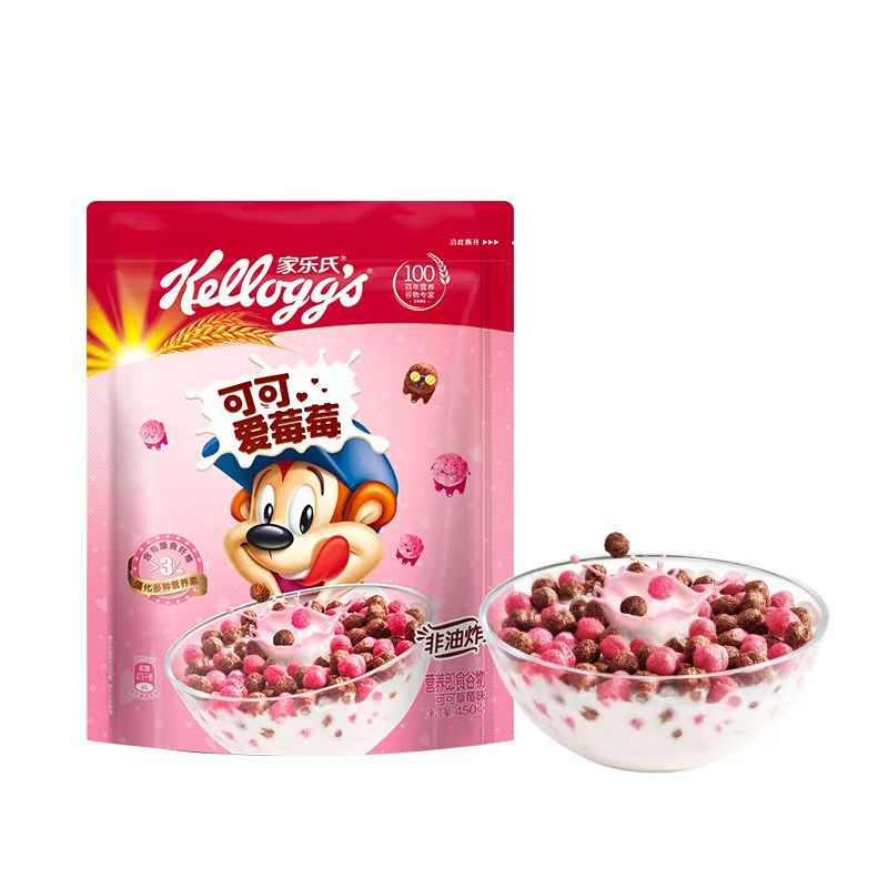 家乐氏可可爱莓莓450g草莓味谷物球儿童即食营养早餐泡牛奶麦片