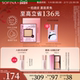 SOFINA苏菲娜映美焕采控油轻盈粉饼雾面柔焦定妆持妆补妆不易卡粉