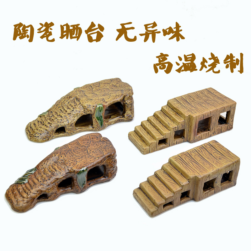 传承陶瓷工艺无异味不掉色，5.18日起送龟粮