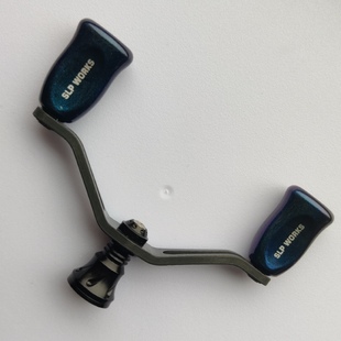 达瓦纺车轮碳素双摇臂飞鸽FUEGO火蜥蜴摇把仅20g眼镜蛇配件轻量化