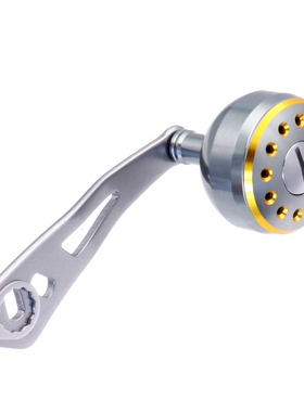 达瓦水滴轮改装单摇臂鼓轮臂CQ全金属把CNC握丸改装配件42g