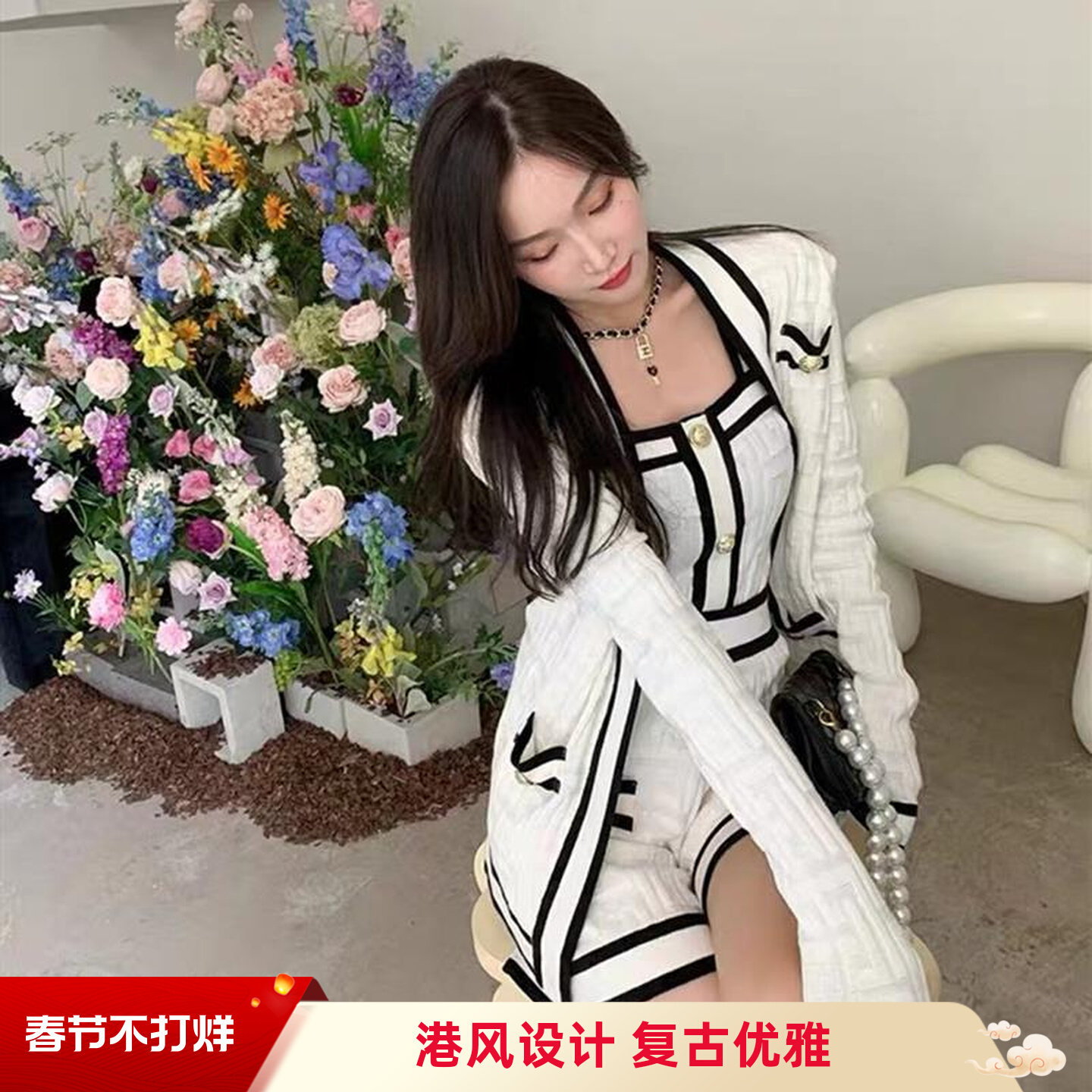 千慕小香风轻奢名媛炸街港风套装女复古chic开衫短裙针织三件套