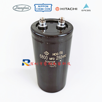 6800MFD250VDC全新进口日立滤波电解电容 线切割电容250V6800UF