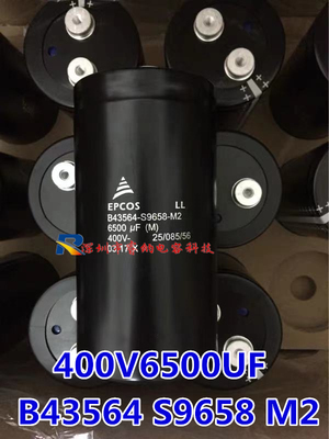 全新400V6500UF电解电容器 B43564 S9658 M2高压变频专用西门子
