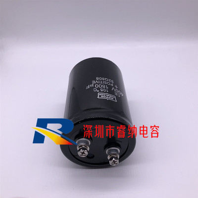 450V1800UF 全新日本黑金刚电容器 400V1800UF 原装进口电解电容