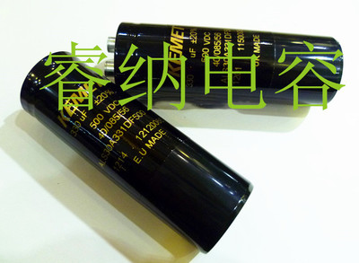 500V330UF全新基美电解电容ALS30A331DF500 330uF 500VDC