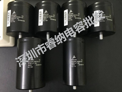全新400V6000UF全新原装爱普科斯电解电容B43456-U9608-M1 西门子