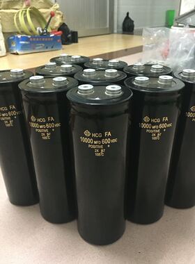 进口电容500v10000uf600v10000uf450v18000uf22000uf储能电容