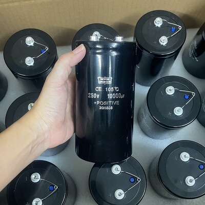 黑金刚250v10000uf变频电容器