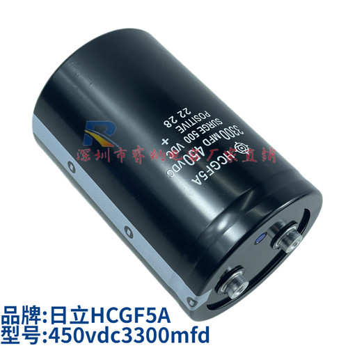 日立全新原装进口包邮可开发票