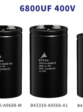德国进口原装电容器B43320C9568M 400v5600uf全新电解电容施耐德