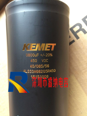 450V6800UF全新基美电解电容ALS33A682Q5R450 450VDC基美KEMET