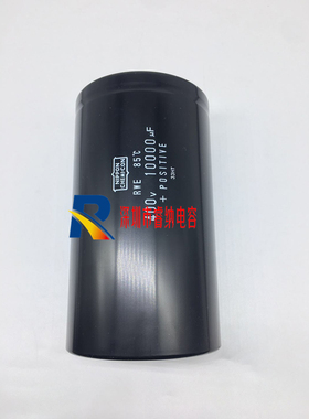全新原装日本化工电解电容 NCC 黑金刚 400v10000uf  90X155 RWE