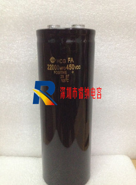 450v22000uf全新进口日立电解电容 原装电容逆变滤波400v22000uf