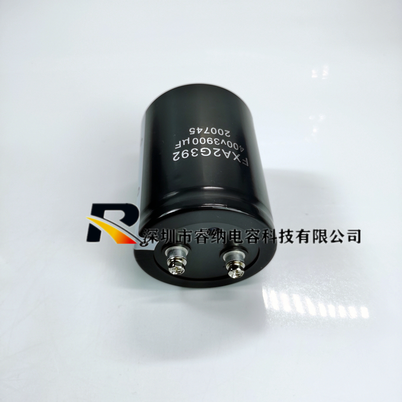 FXA2G392400V3900UF全新原装