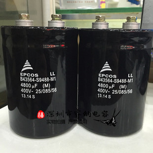 进口400V4800UF西门电容器子B43564-S9488-M1M2 变频器4800UF400V