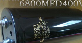 全新正品 400V6800UF 6800MFD400VDC FXA FX2 HCG F5A 海立电容