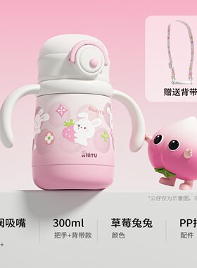 原装配件齐全同款杯子才适用
