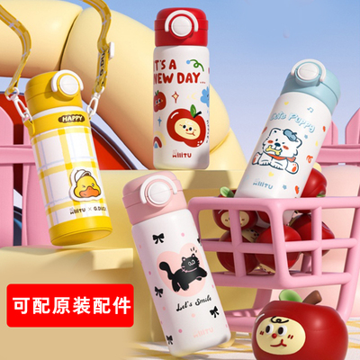 一定是同款杯子才适用这个杯盖