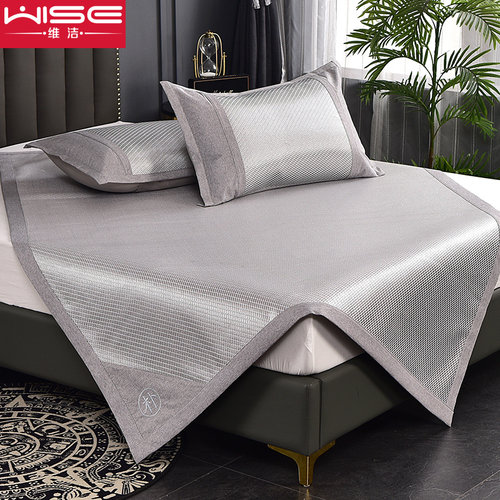 藤席冰丝凉席夏季三件套家用可水洗折叠草席子学生宿舍单人空调席