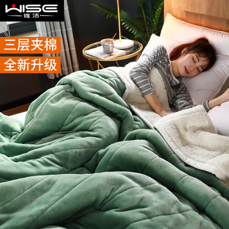 法兰绒毛毯被子双层加厚保暖冬季珊瑚绒毯子垫床单人宿舍学生床单|ruв категории постельные принадлежности, досуг одеяло/одеяло/одеяло - от Buy2taobao.com для оказания профессиональной услуги покупки агента Taobao